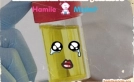 İdrar testinde hamilelik en erken ne zaman belli olur ?