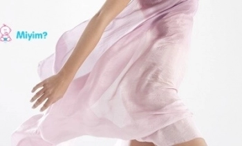 Genital bölge estetiği nedir nasıl yapılır ?